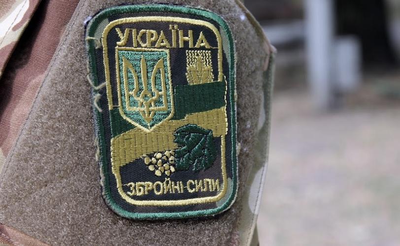 военный