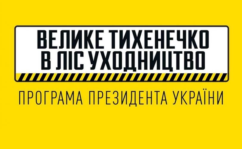 мэм