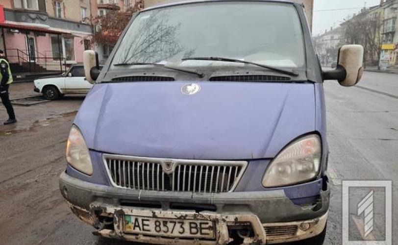 дтп
