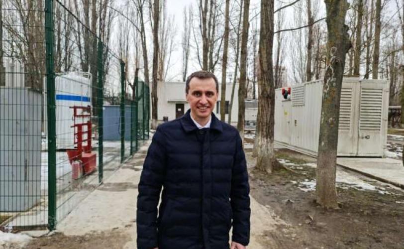 Ляшко