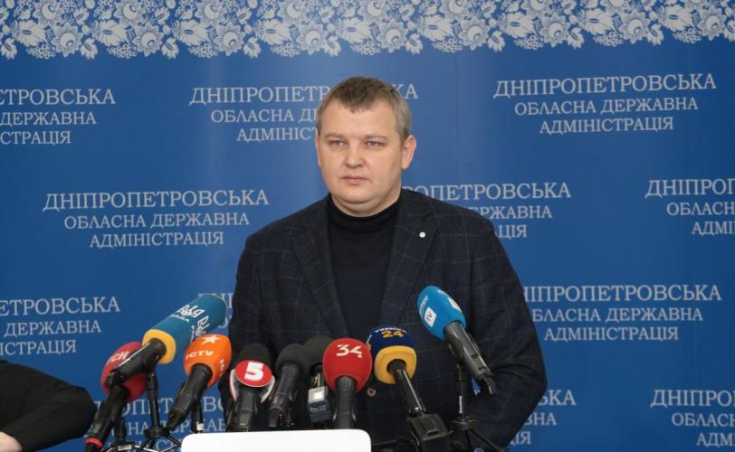 мужчина