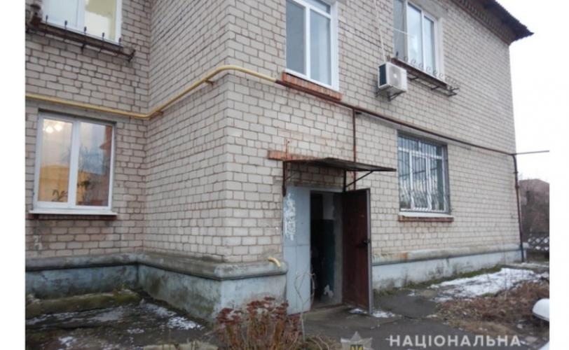 вор