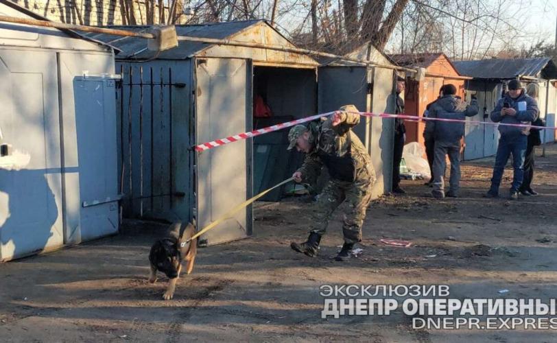 гараж