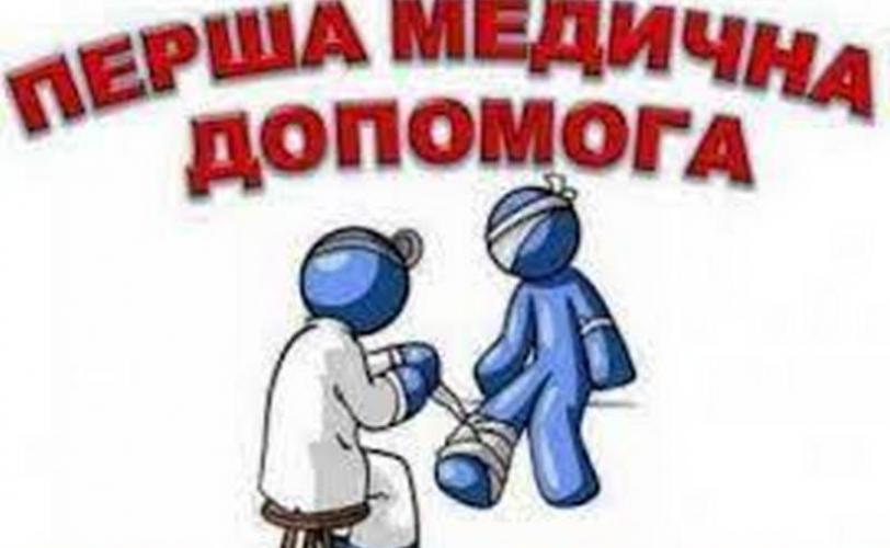 ф