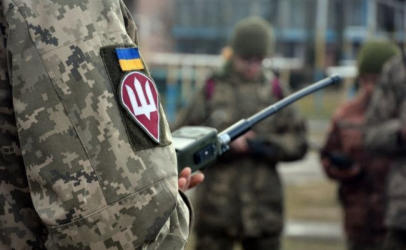 военный