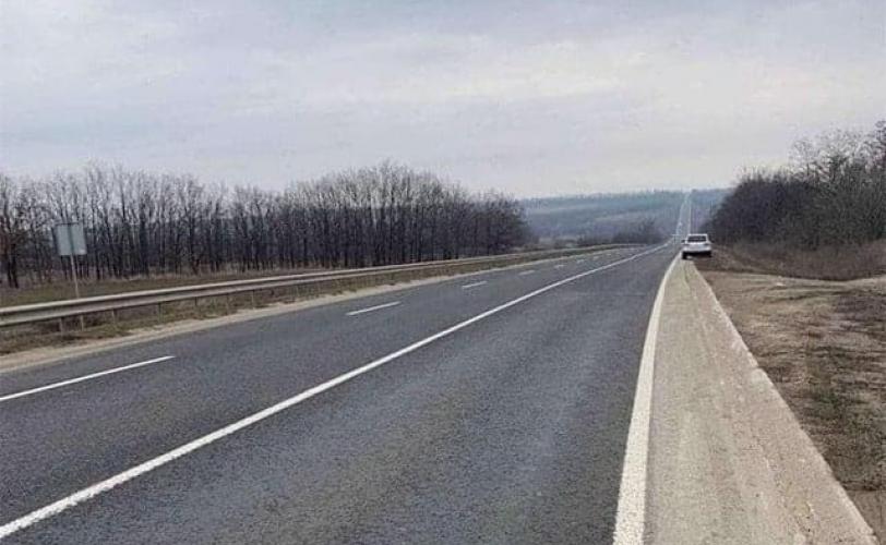 Дорога