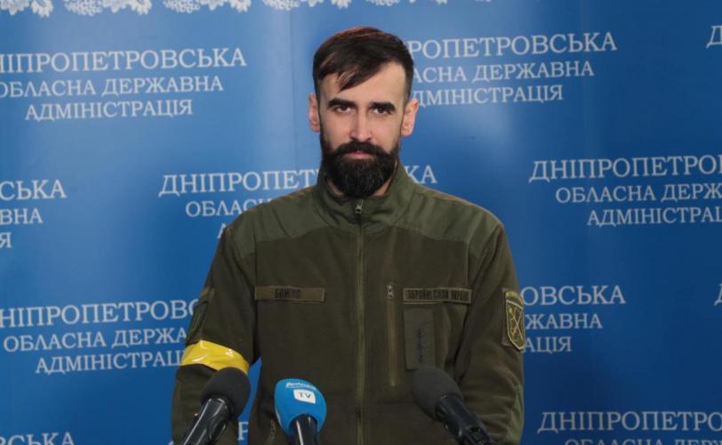 мужчина