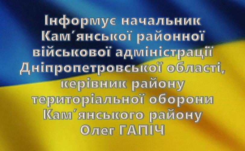 р