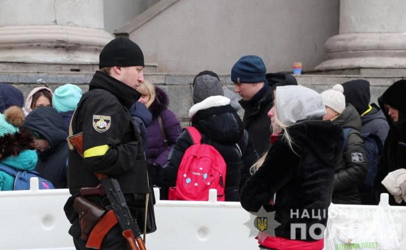 полиция