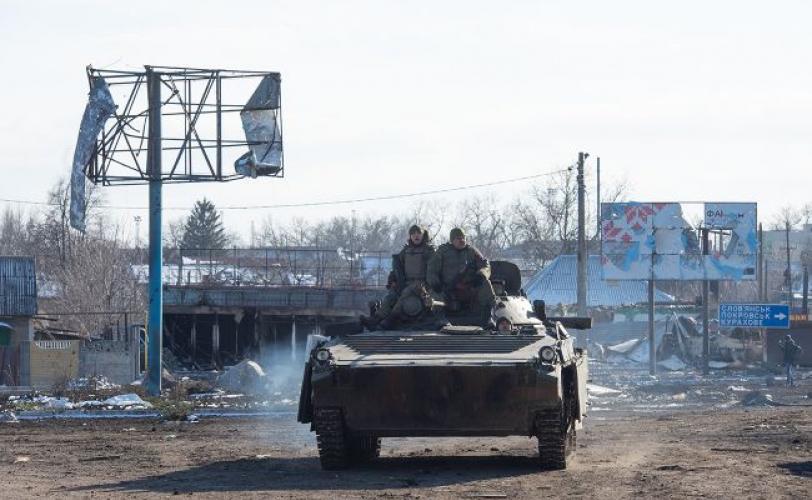война