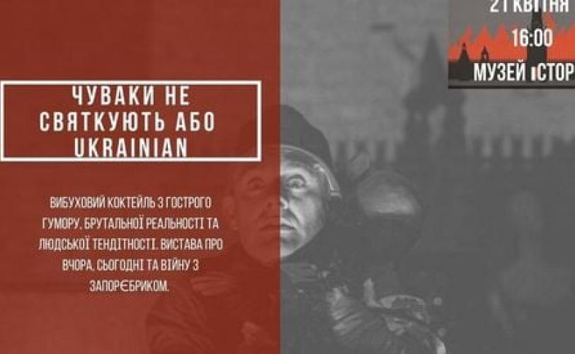 р