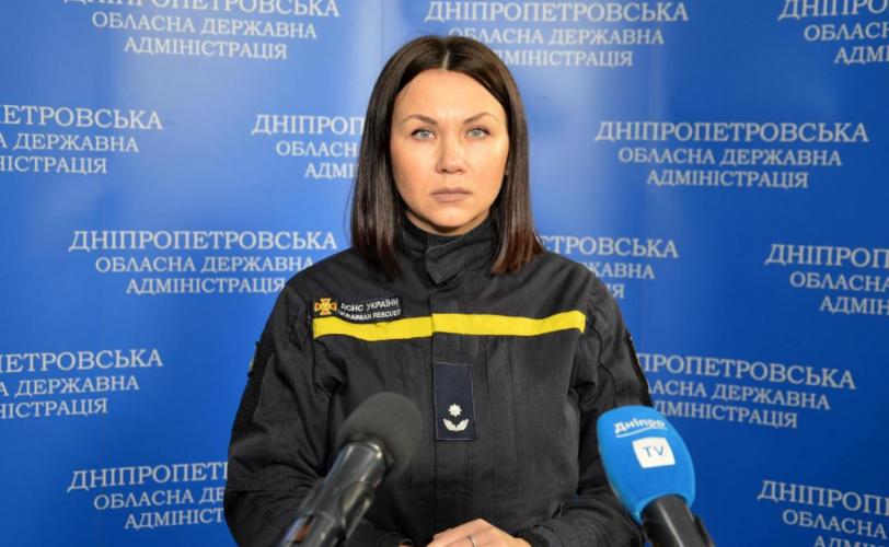 Женщина