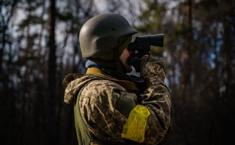 мобилизация
