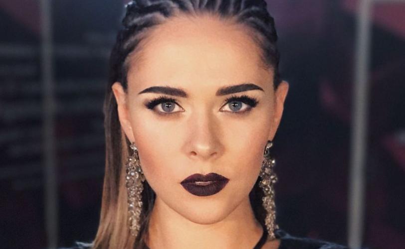 Санина