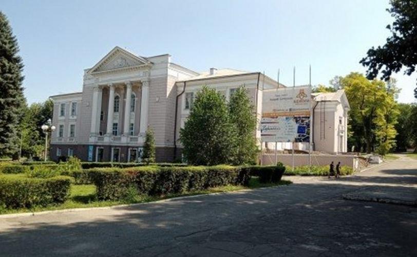 театр