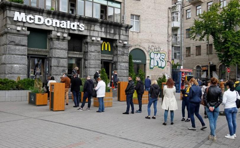 McDonald's