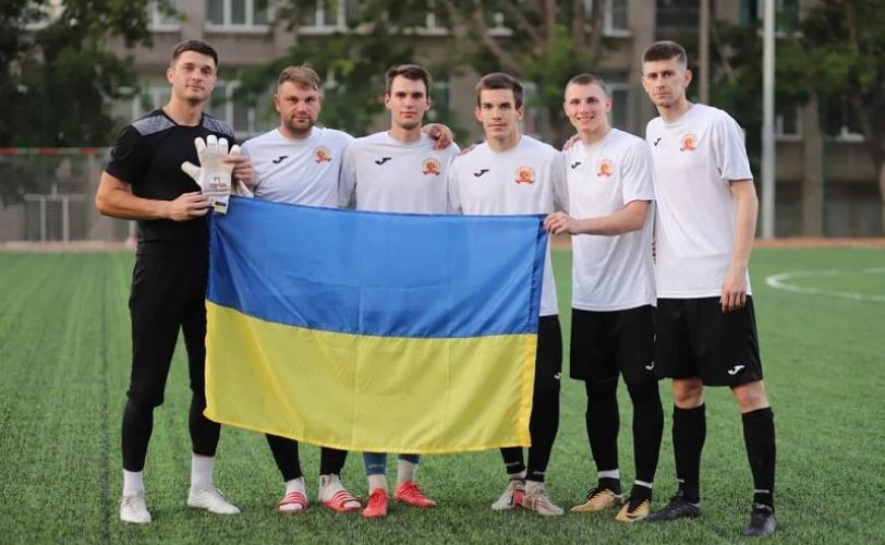 футбол