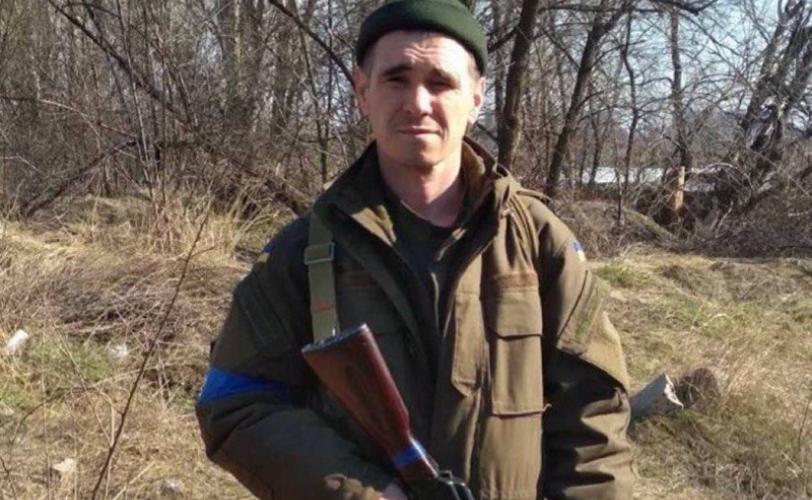 погиб