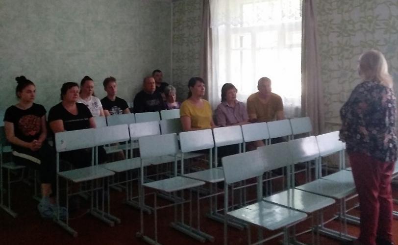 переселенцы