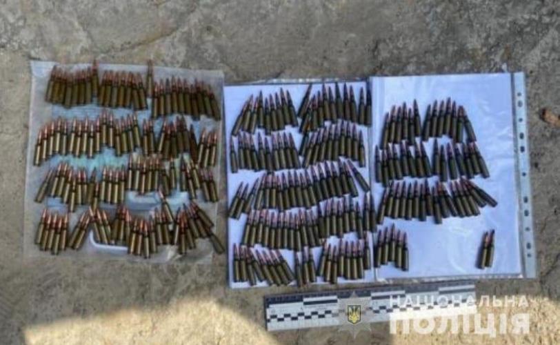 боеприпасы
