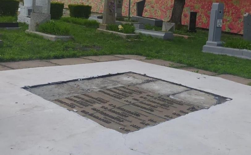 кладбище