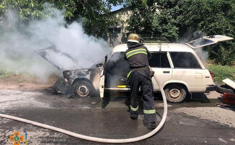 пожар