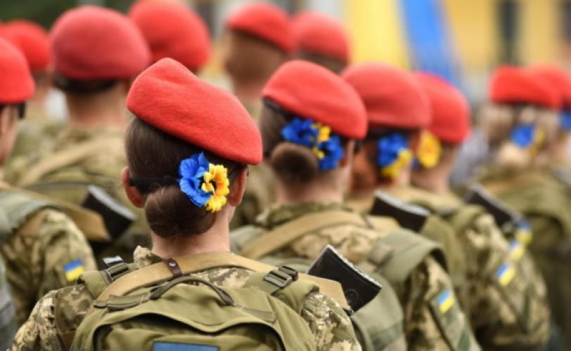 армия