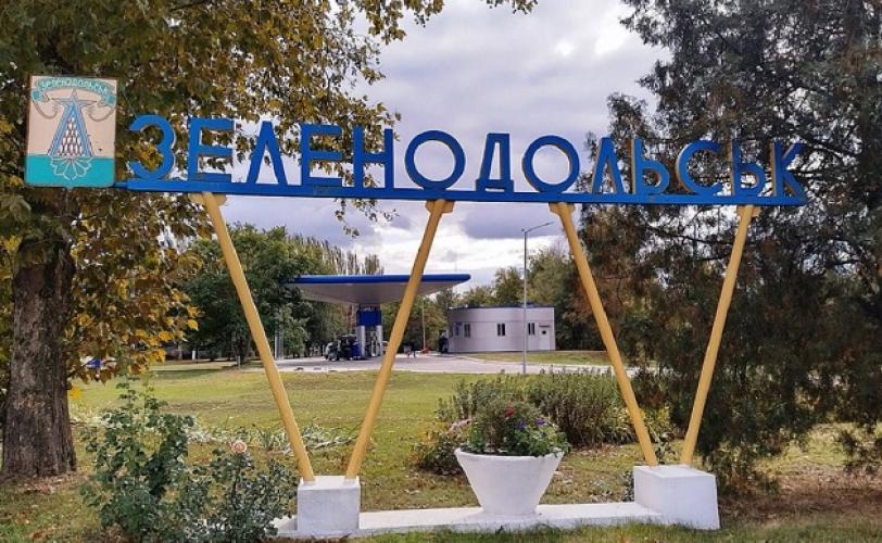 земля