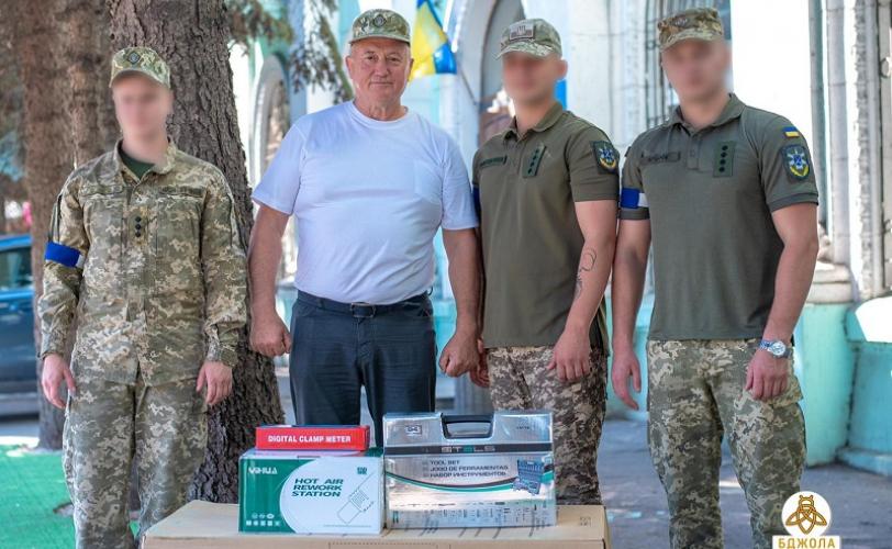 бджола