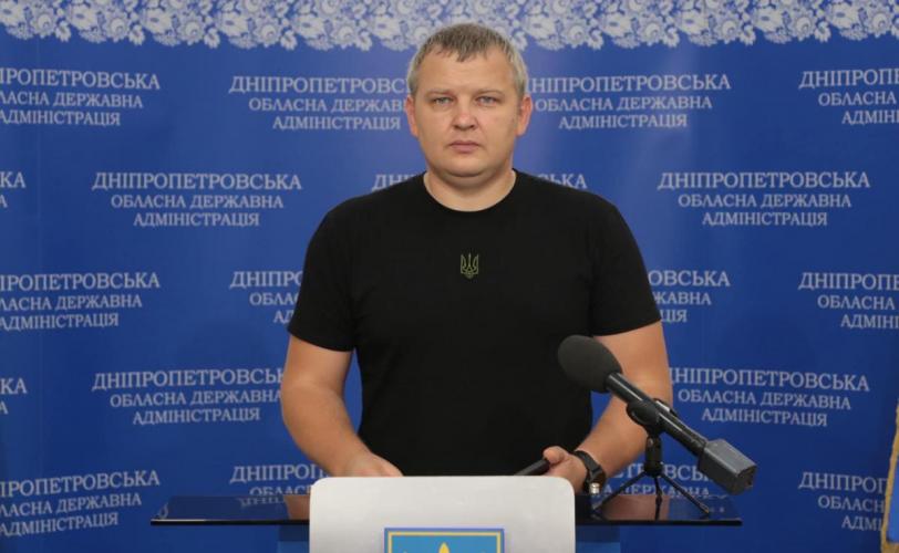 Лукашук