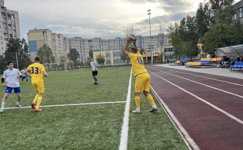 футбол