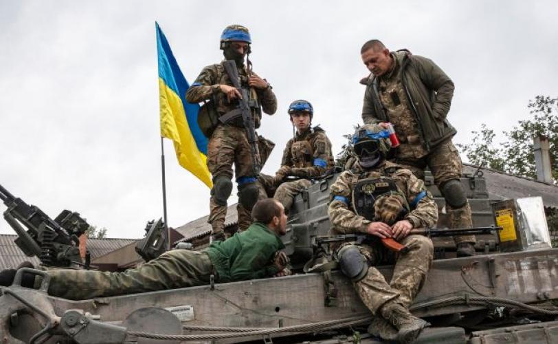 война