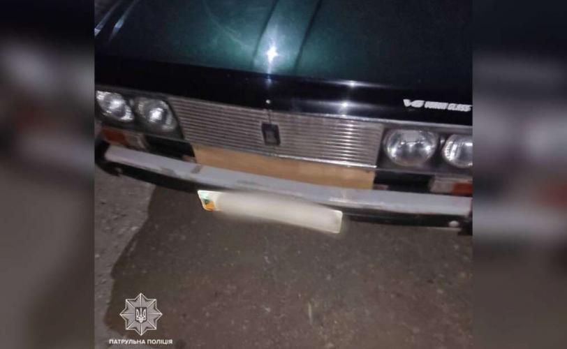 взятка