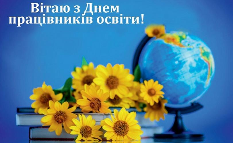 Белоусов