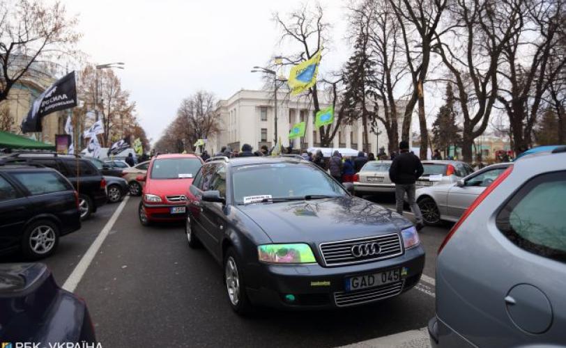 авто