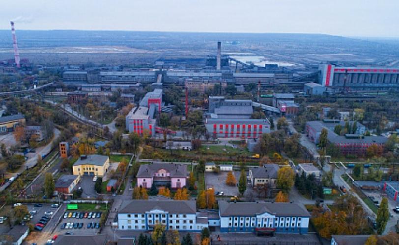 югок