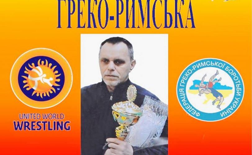 постер