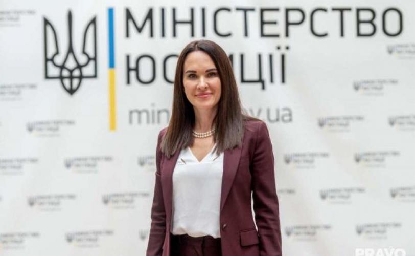 Мудра