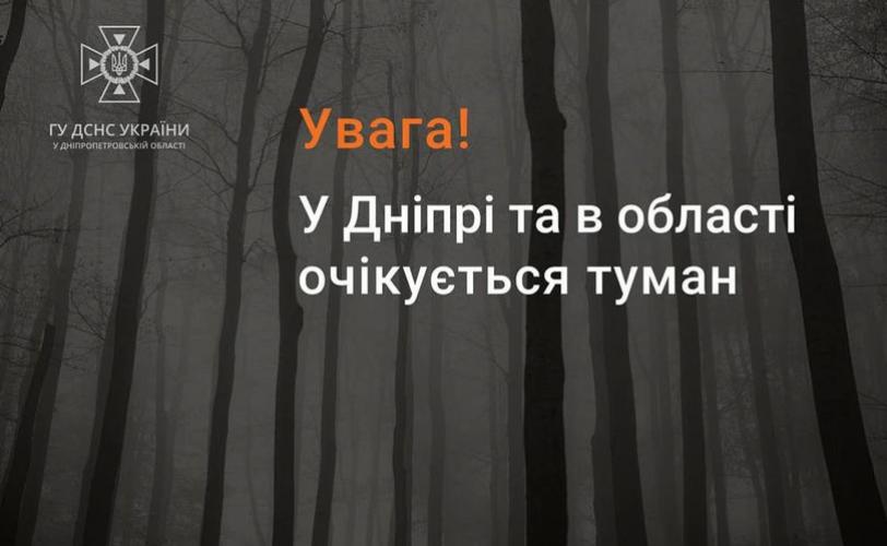 м