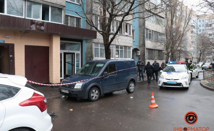 полиция