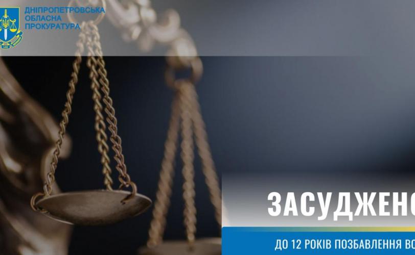 суд