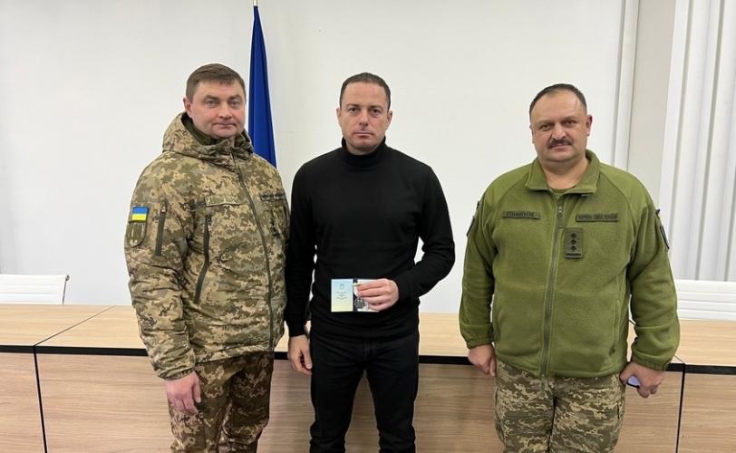 скрин