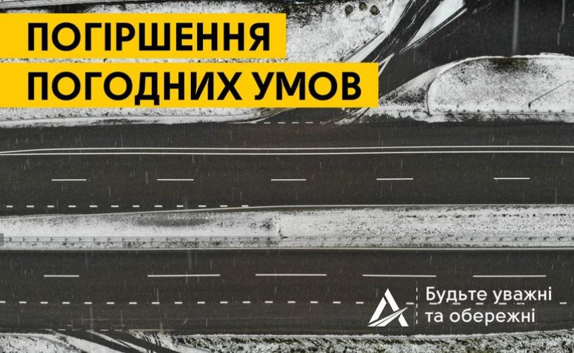р