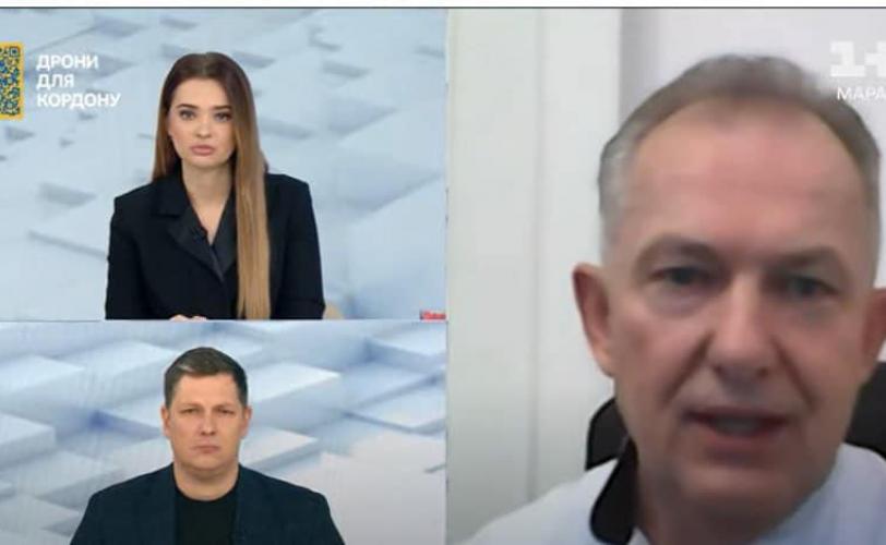 люди