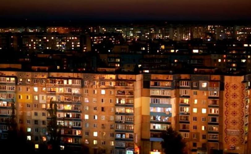 дом