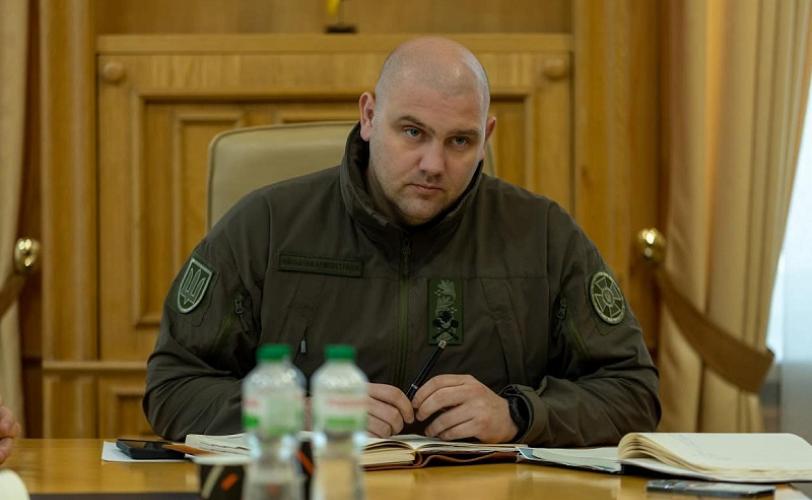 лысак