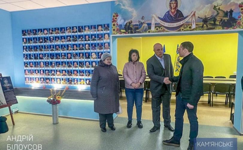хаб