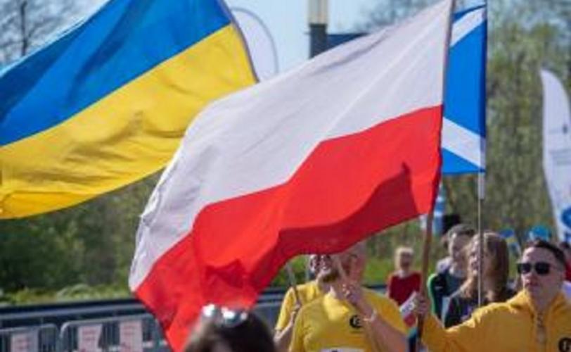флаги