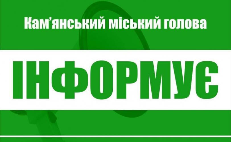 р