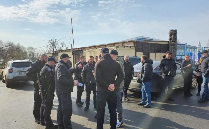 полиция